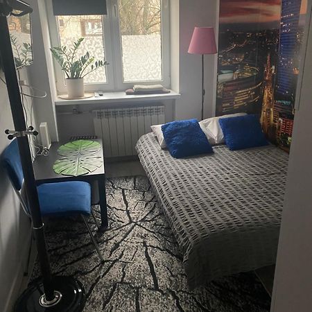 Komfort Na Tamce,Parter, Niedaleko Starowki, Powisle Varsovie Extérieur photo