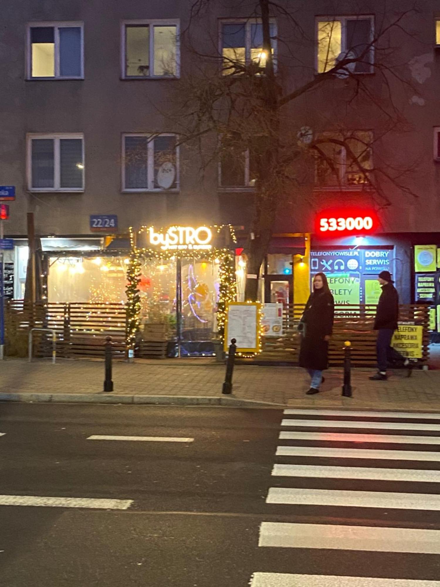 Komfort Na Tamce,Parter, Niedaleko Starowki, Powisle Varsovie Extérieur photo